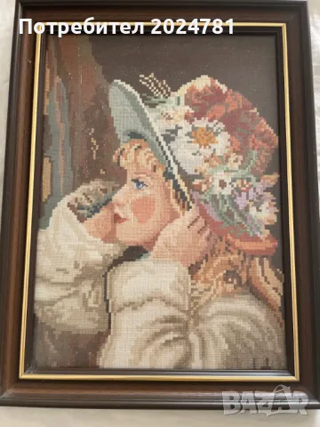 ГОБЛЕН "МОМИЧЕТО С ШАПКАТА"