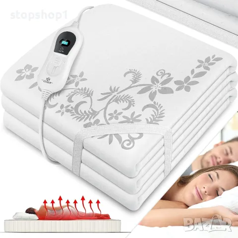 KESSER® Отопляемо под легло 150 x 80 см с дистанционно управление за автоматично изключване | Електр, снимка 2 - Спално бельо - 50071285