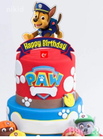 Чейс Пес Патрул Paw Pes Patrol Happy Birthday пластмасов топер украса табела за торта рожден ден, снимка 1 - Други - 35471551