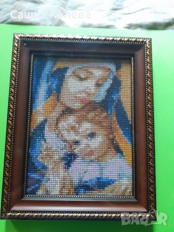  Диамантен гоблен „Мадоната с младенеца“, снимка 1 - Гоблени - 36552576