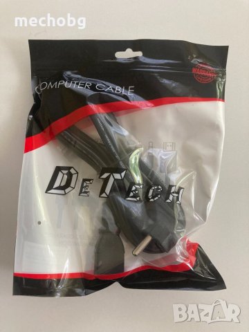 Захранващ DeTech за PC/PS3/Xbox