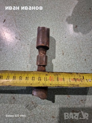 Обтегач Фиксатор , снимка 3 - Селскостопанска техника - 39485555