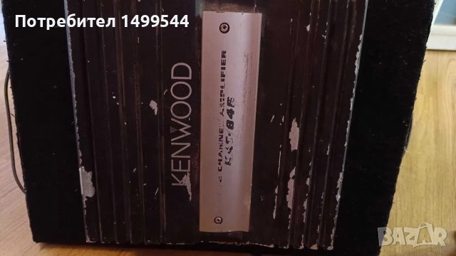 Усилвател за кола Kenwood kac 848 с подарък, снимка 1