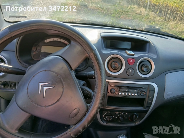 Продавам Ситроен С3 