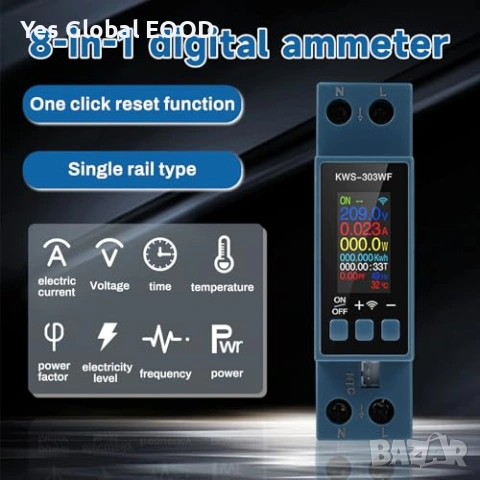 KWS-303 40A WiFi смарт електромер 8в1, снимка 2 - Друга електроника - 53496742