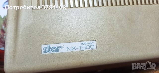 принтер Star NX-1500, снимка 2 - Принтери, копири, скенери - 43490225