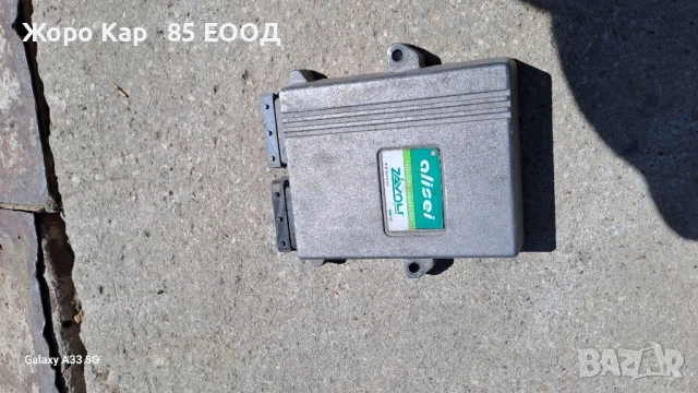 Италианска газова уредба ZAVOLI  , снимка 6 - Части - 50803549