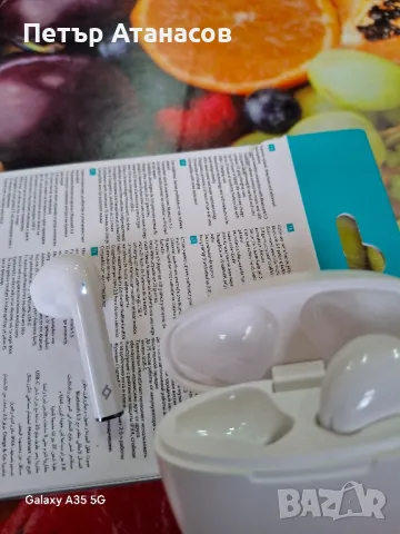 Безжични слушалки ttec, снимка 4 - Безжични слушалки - 48821218