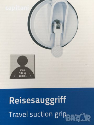 Продавам помощни лапи, снимка 5 - Други инструменти - 34740653