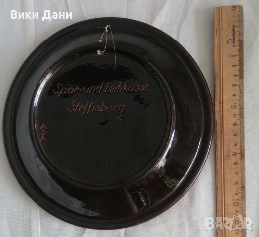 Рисувана керамика Швейцария подпис чиния , снимка 3 - Пана - 39914633