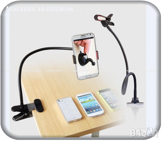 Универсална стойка за телефон с двойна щипка – 360* на завъртане, снимка 2 - Селфи стикове, аксесоари - 28450473