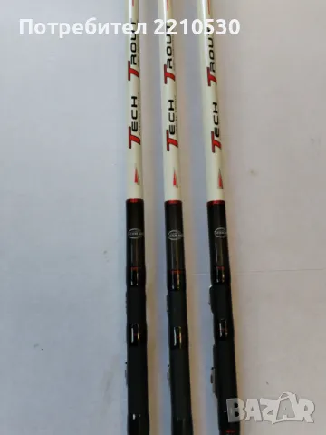 Телемачове Colmic , снимка 2 - Въдици - 47559307