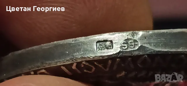 два броя плакети католически с размер 5 см в диаметър., снимка 4 - Нумизматика и бонистика - 47645010