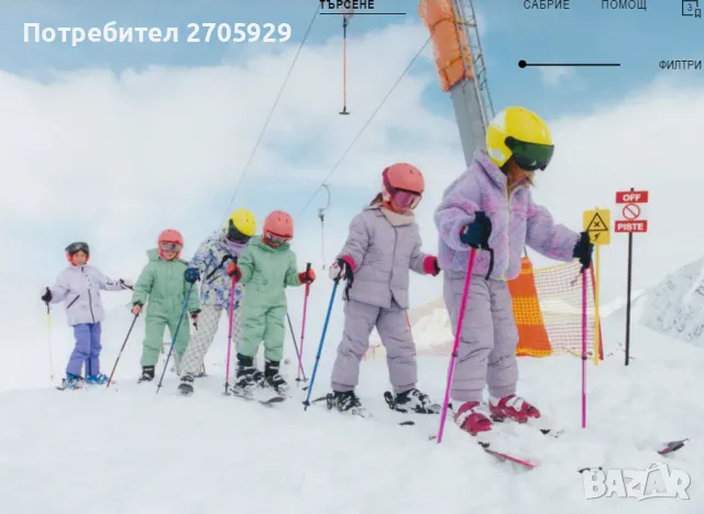 Zara ски панталони, размер 11-12 г. (152 см), снимка 8 - Детски панталони и дънки - 50229284