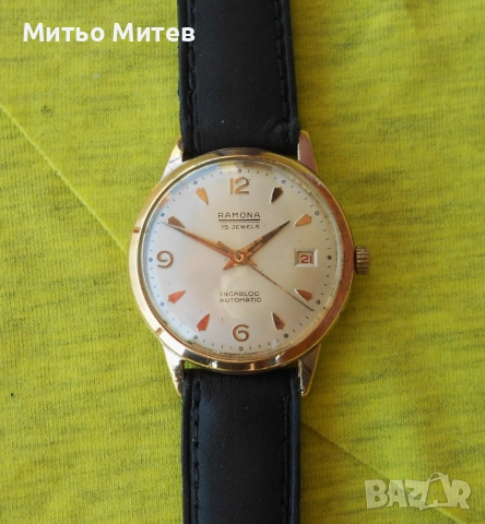 Ramona автоматик