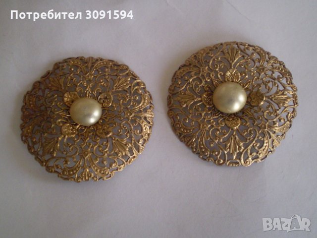 Стари дамски копчета месинг филигран, снимка 4 - Други - 35082047