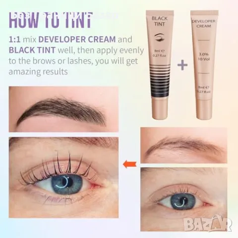 Нов комплект за Ламиниране на мигли и вежди – дълготраен ефект до 6 седмици, снимка 3 - Други - 48894163