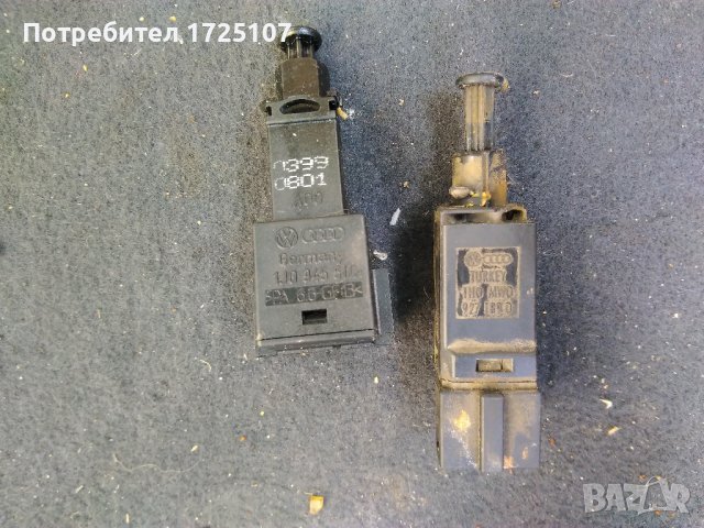 Датчици за 1.8T Audi A3 8L quattro, S3, TT, Golf 4 , снимка 2 - Части - 40602329