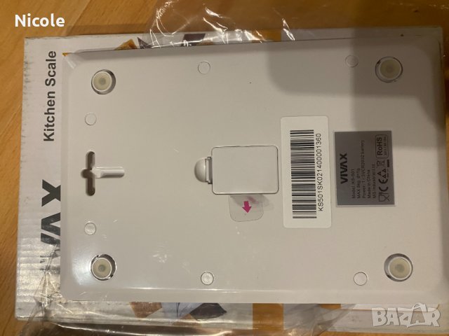 Електронна кухненска везна VIVAX KS-501, снимка 8 - Електронни везни - 44102264