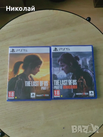 Игри за ps5 , снимка 3 - PlayStation конзоли - 51386233