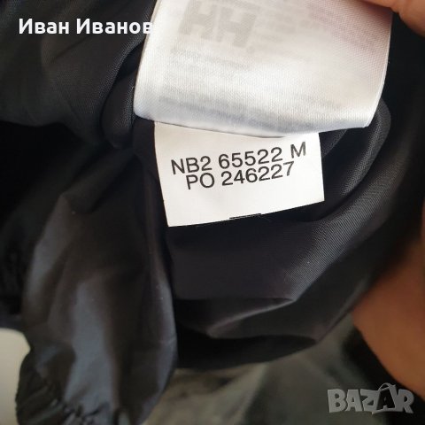 яке  Helly Hansen Swift  Primaloft®  h2 flow    размер Л , снимка 13 - Якета - 34708869