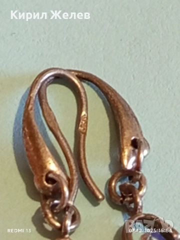 Сребърни обеци с изящни цветни кристали Сваровски стил и елегантност 44759, снимка 7 - Обеци - 52639762