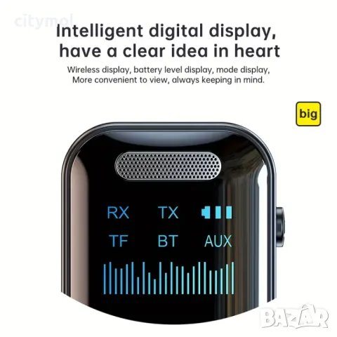 2 в 1 безжичен аудио адаптер, Bluetooth 5.4 приемник/предавател, 3,5 мм AUX, Micro SD, LED дисплей, снимка 3 - Ресийвъри, усилватели, смесителни пултове - 48680580