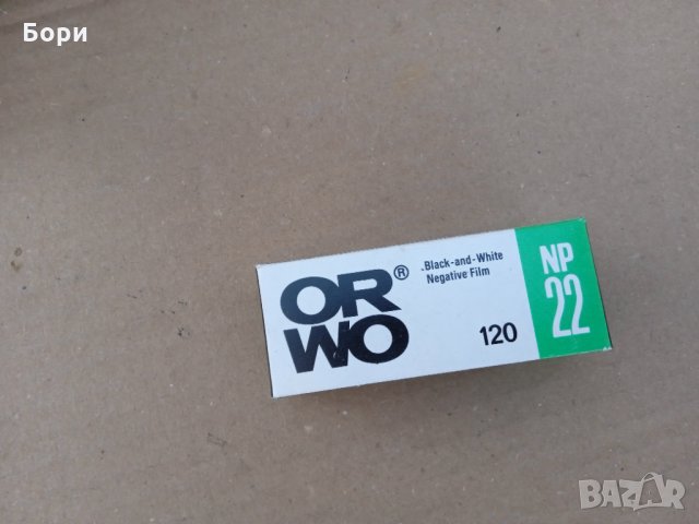 ORWO 120 NP 22 ЛЕНТА ФИЛМ, снимка 2 - Чанти, стативи, аксесоари - 35485029