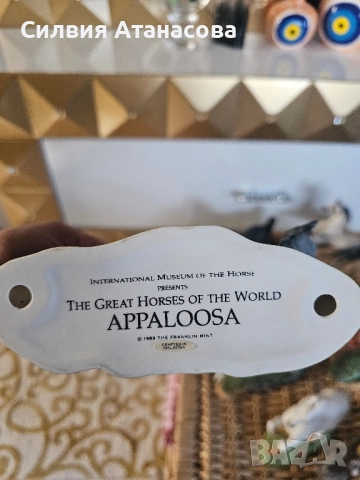 Порцеланови сувенири Коне , снимка 10 - Колекции - 52538384