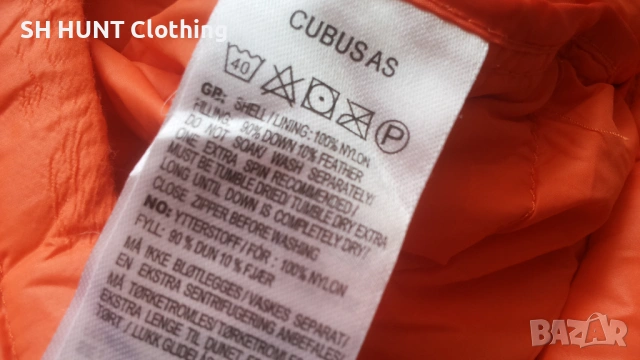 CUBUS SUPER LIGHT DOWN VEST 90% Down 10% Feather размер S елек с гъши пух - 2048, снимка 11 - Екипировка - 53397566