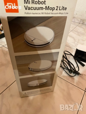 Прахосмукачка Mi Robot Vacuum-Mop 2 Lite, снимка 5 - Прахосмукачки - 51991072
