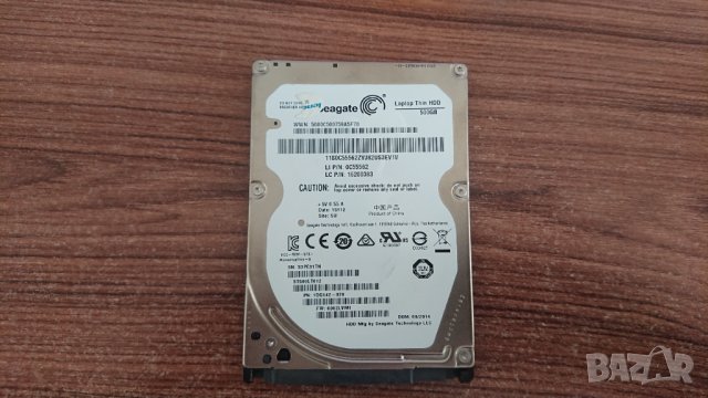 Продавам 500GB ,1TB,750GB хард дискове за лаптоп и настолен ПС, снимка 10 - Твърди дискове - 35436094