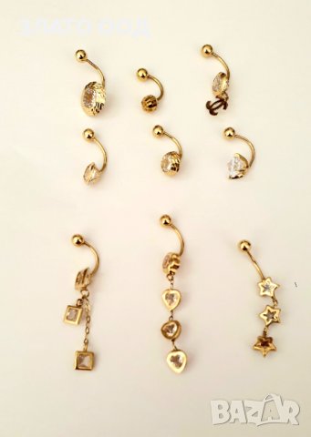 Пиерсинг за пъп, снимка 2 - Обеци - 37789788