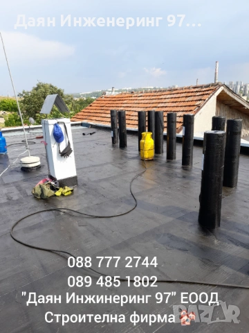 Даян Инженеринг 97 ЕООД - Покривни ремонти , снимка 12 - Ремонти на покриви - 53522109