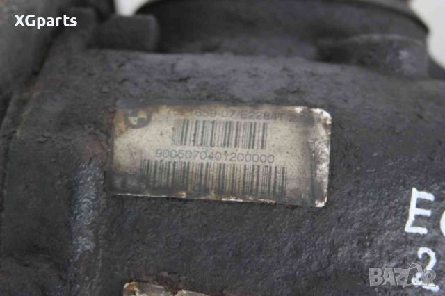  Диференциал за BMW 5-series E60 525D 177 к.с. (2003-2010) ръчни скорости 2.56, снимка 2 - Части - 43459195