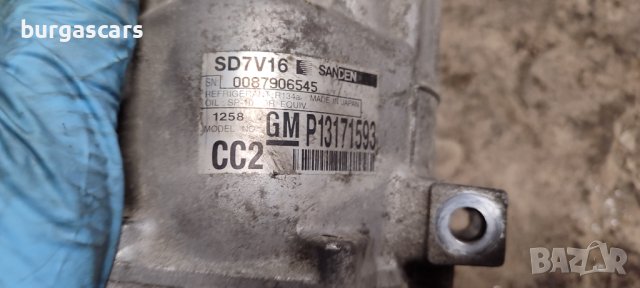 Копмпресор климатик SD7V16  13171593 Fiat Croma 1.9 JTD - 170лв, снимка 2 - Части - 43076069