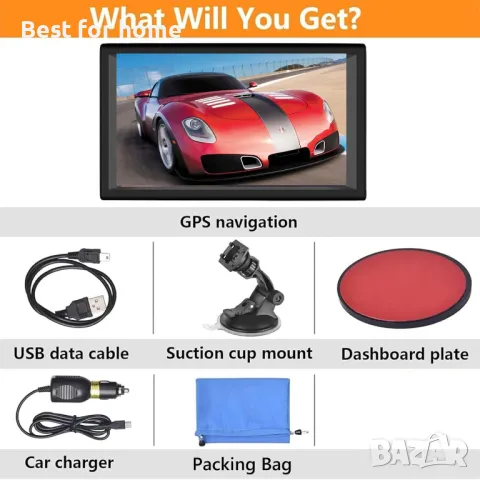 GPS сателитна навигация 9" 256MB+ 16GB от NAVRAF, снимка 7 - Навигация за кола - 47818585