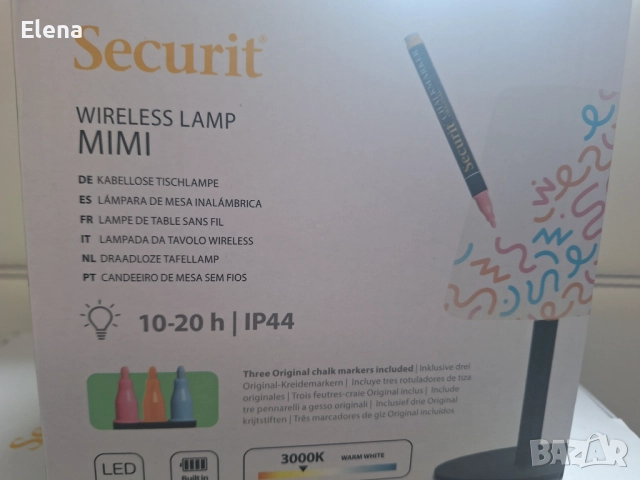 Нови детски лампи за рисуване , снимка 5 - Играчки за стая - 51690176