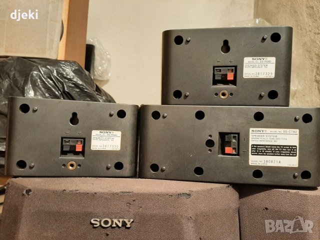 3бр Съраунди Sony (шапки), снимка 5 - Аудиосистеми - 33540782