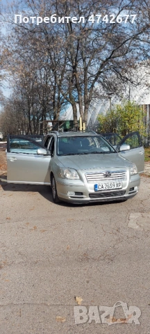 Toyota Avensis III , снимка 2 - Автомобили и джипове - 53537774