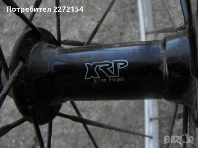 Усилена капла алуминиева за велосипед , снимка 3 - Части за велосипеди - 33456803