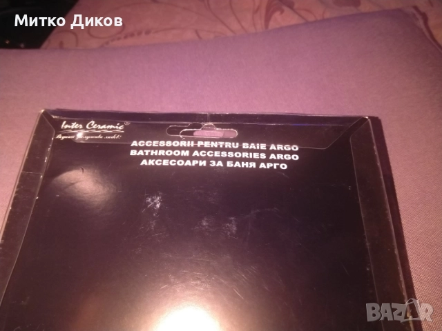 Samsung Gear VR with controller, очилa за виртуална реалност нови с дистационно, снимка 2 - Samsung - 51514197