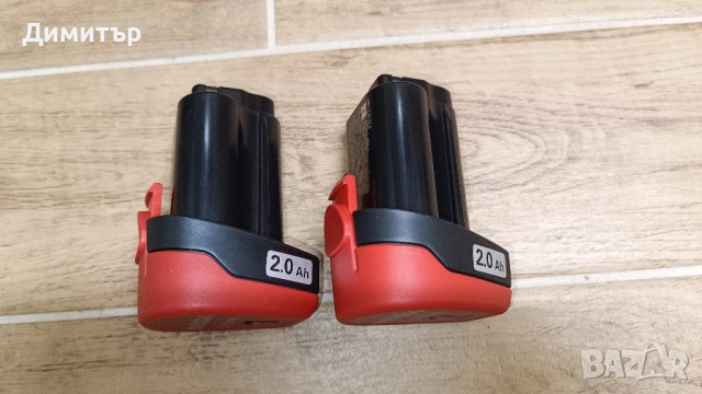Metabo 10.8V 2.0 Ah 2 бр. батерия, снимка 2 - Винтоверти - 52940983