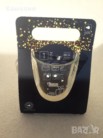 Коледна чаша, снимка 2 - Чаши - 48335284