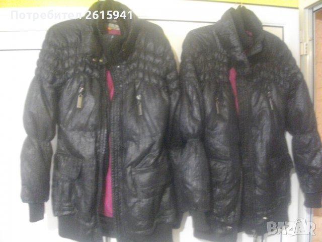 №38-Ново Дамско Яке Шушляк-Сезони Зима/Пролет/Есен, снимка 2 - Якета - 38969080