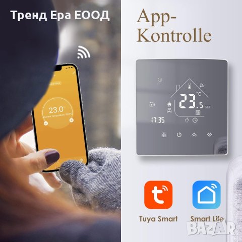 BeOk WiFi смарт термостат 3А, снимка 6 - Друга електроника - 43709317