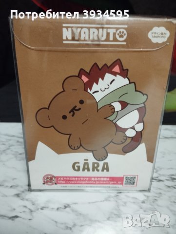 Naruto Аниме фигурка от серията Nyaruto - Gaara, снимка 5 - Колекции - 43561983