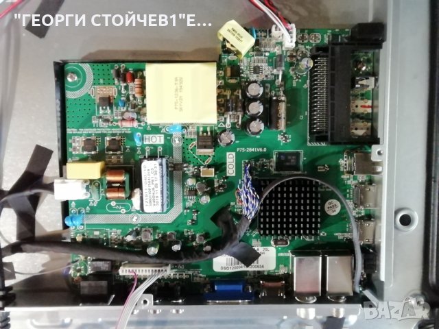 NEO  LED-40ZS1T2 SW FHD     СЪС СЧУПЕНА МАТРИЦА, снимка 3 - Части и Платки - 28871770