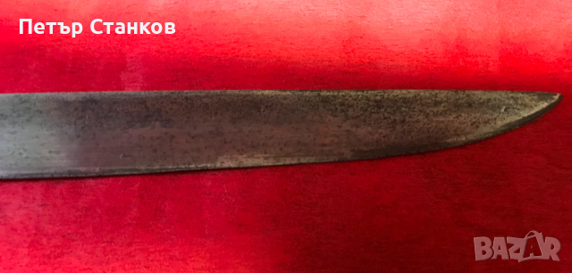 Ятаган, снимка 7 - Антикварни и старинни предмети - 53356423