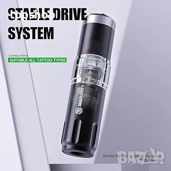 Нова проверена безжична машинка за татуировки Dragonhawk, 2 батерии 1500mAh, 7 дължина на ходовете.., снимка 5 - Други - 53138370